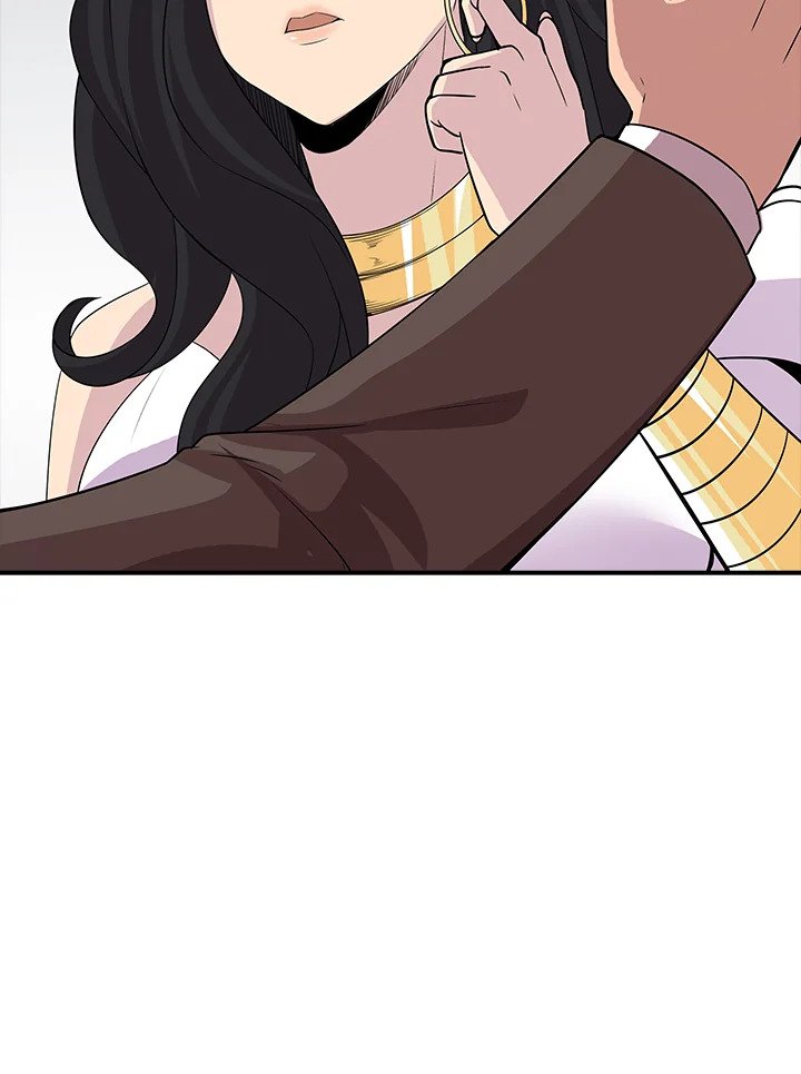I Have an SSS-Rank Trait, But I Want a Normal Life ตอนที่ 43 64