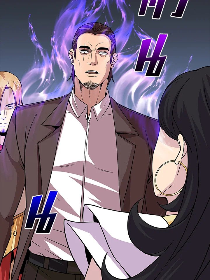 I Have an SSS-Rank Trait, But I Want a Normal Life ตอนที่ 43 89