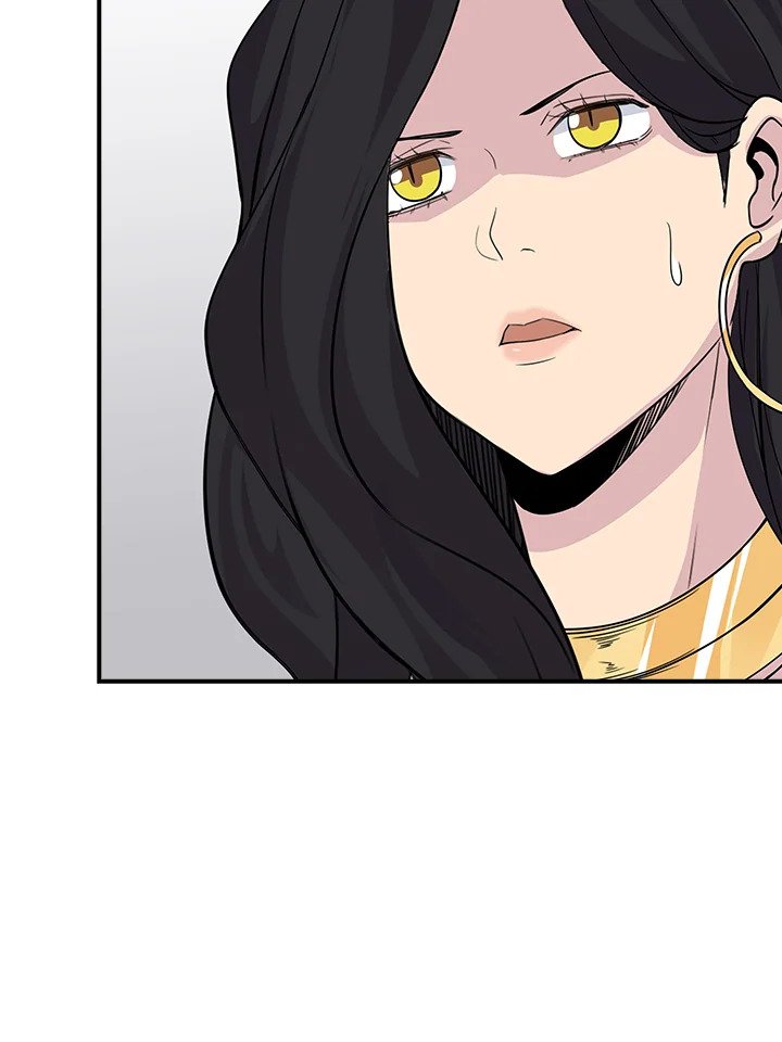 I Have an SSS-Rank Trait, But I Want a Normal Life ตอนที่ 43 85