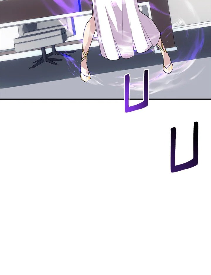 I Have an SSS-Rank Trait, But I Want a Normal Life ตอนที่ 43 97