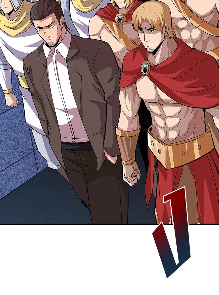 I Have an SSS-Rank Trait, But I Want a Normal Life ตอนที่ 43 134