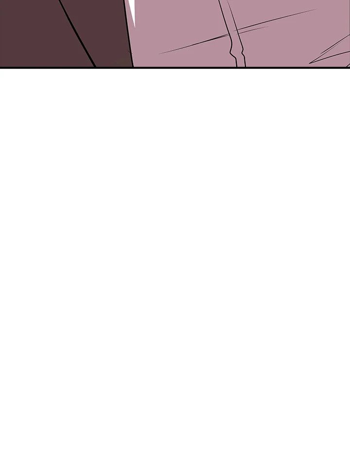 I Have an SSS-Rank Trait, But I Want a Normal Life ตอนที่ 44 61