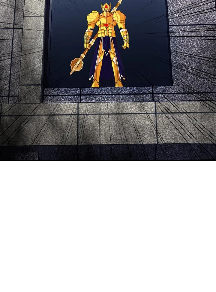I Have an SSS-Rank Trait, But I Want a Normal Life ตอนที่ 44 65