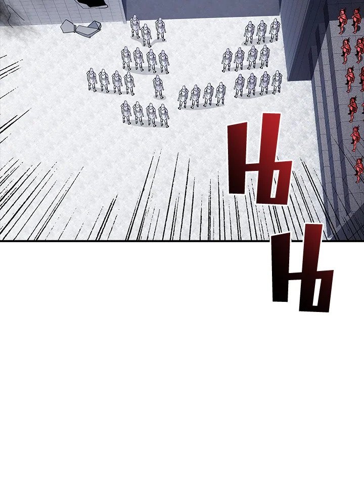 I Have an SSS-Rank Trait, But I Want a Normal Life ตอนที่ 44 75