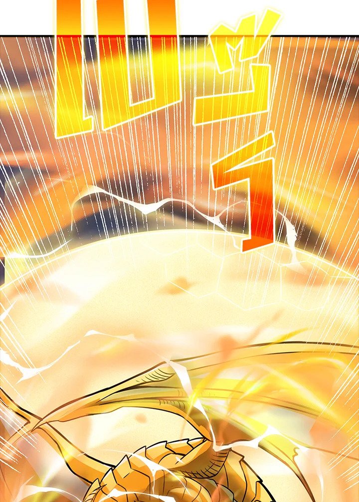 I Have an SSS-Rank Trait, But I Want a Normal Life ตอนที่ 44 96