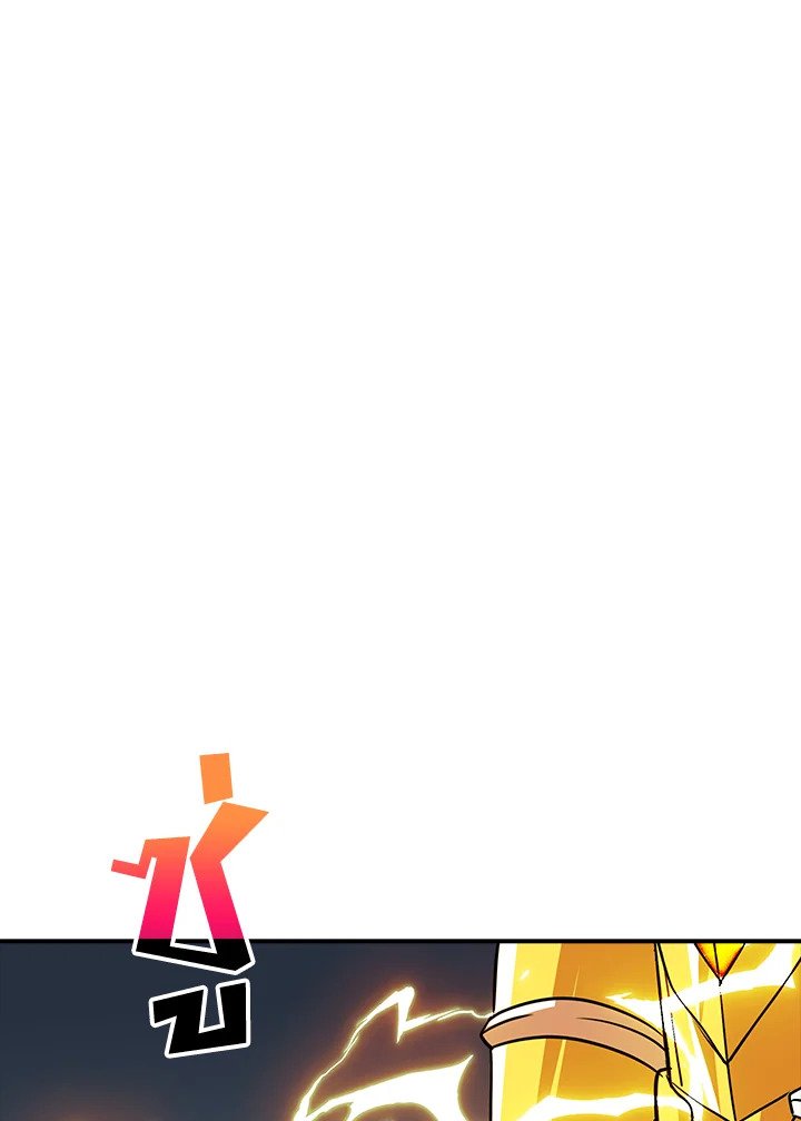 I Have an SSS-Rank Trait, But I Want a Normal Life ตอนที่ 44 109