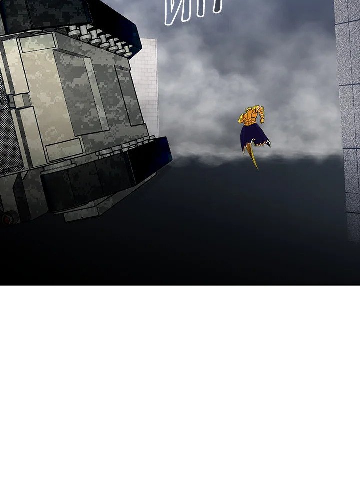 I Have an SSS-Rank Trait, But I Want a Normal Life ตอนที่ 44 136