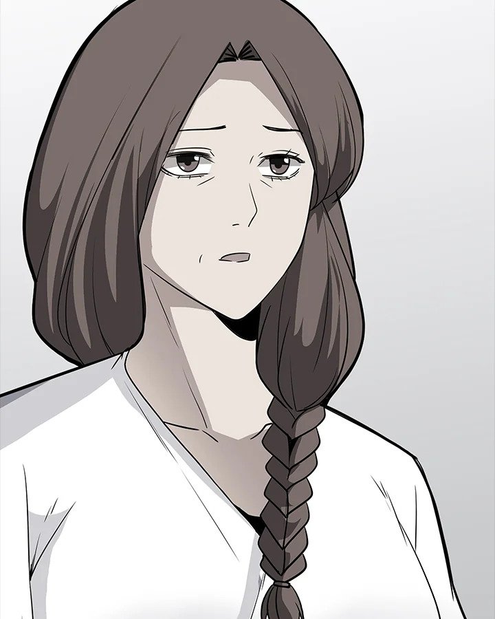 I Have an SSS-Rank Trait, But I Want a Normal Life ตอนที่ 44 160