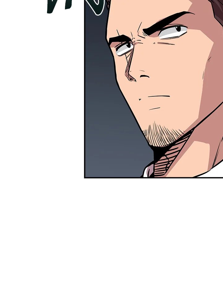 I Have an SSS-Rank Trait, But I Want a Normal Life ตอนที่ 45 3