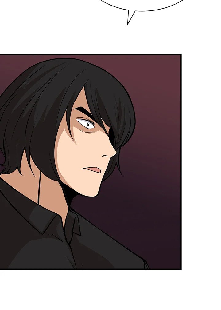 I Have an SSS-Rank Trait, But I Want a Normal Life ตอนที่ 45 14