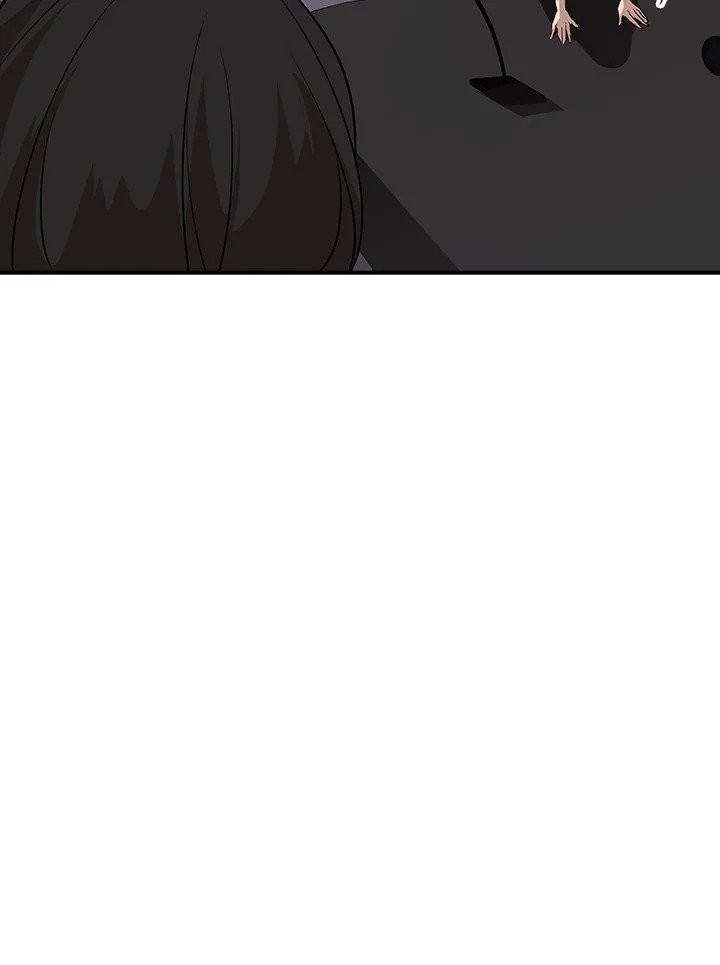 I Have an SSS-Rank Trait, But I Want a Normal Life ตอนที่ 45 23