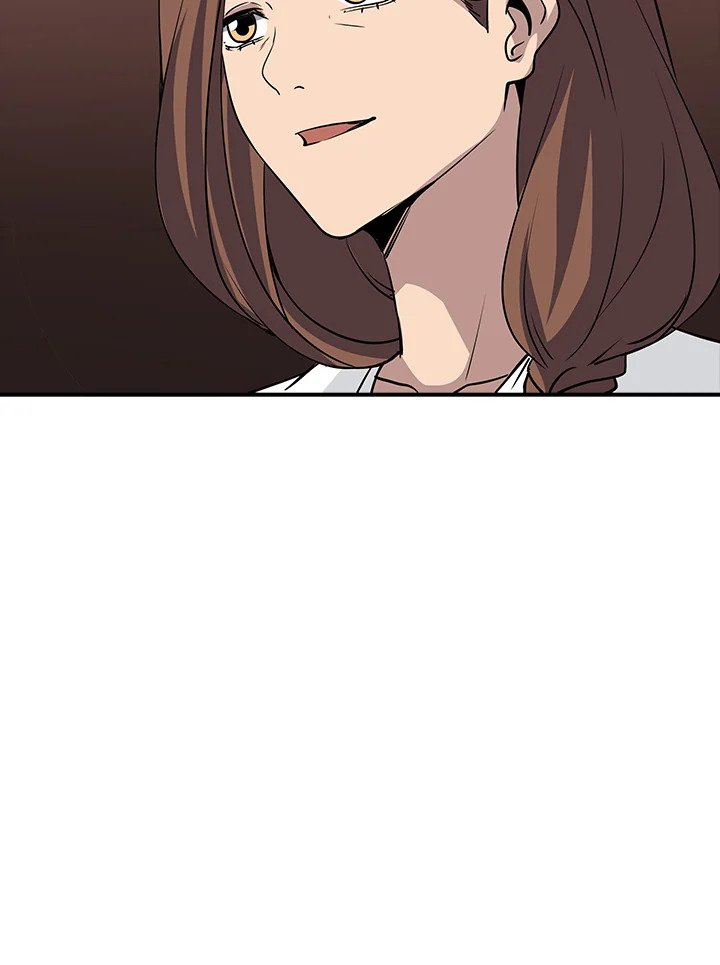 I Have an SSS-Rank Trait, But I Want a Normal Life ตอนที่ 45 46