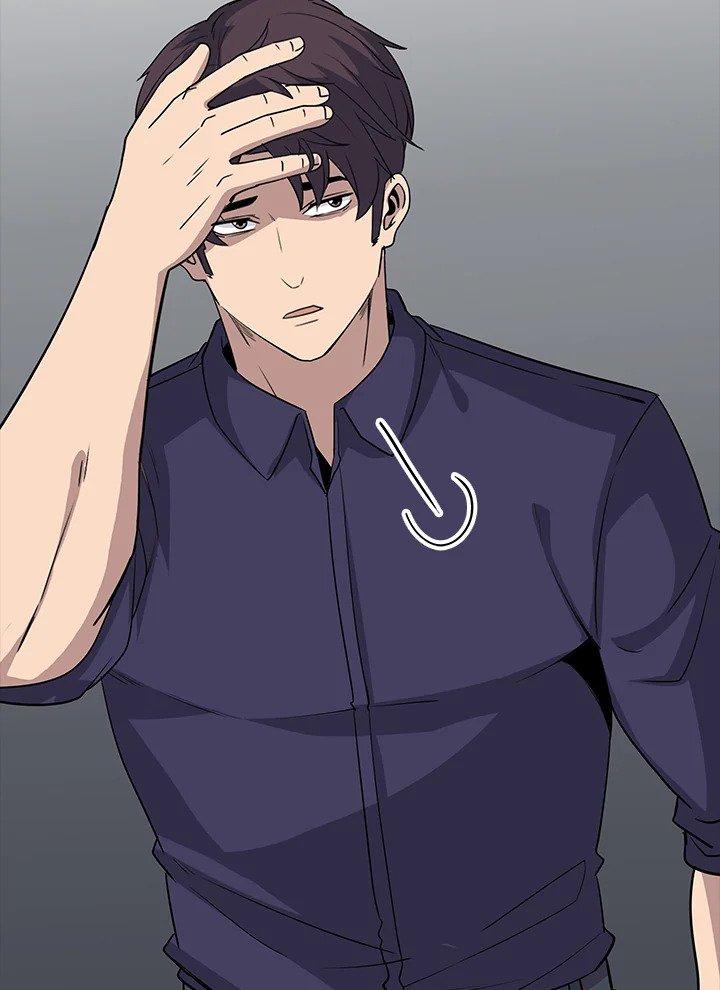 I Have an SSS-Rank Trait, But I Want a Normal Life ตอนที่ 45 88