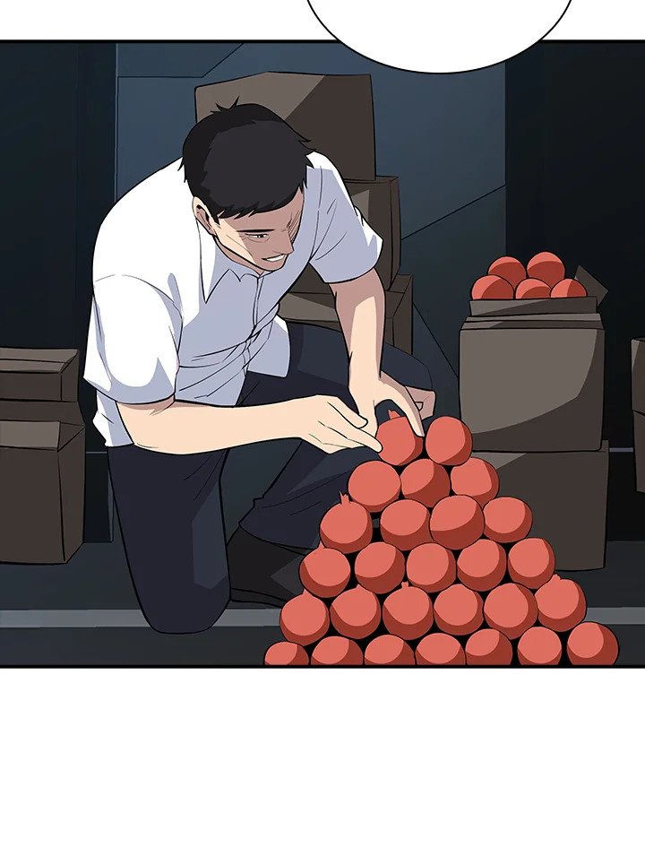 I Have an SSS-Rank Trait, But I Want a Normal Life ตอนที่ 45 113