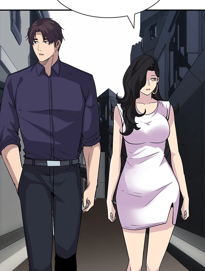 I Have an SSS-Rank Trait, But I Want a Normal Life ตอนที่ 45 119