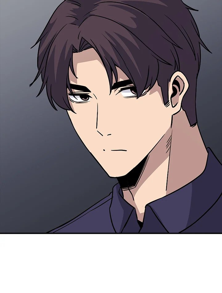I Have an SSS-Rank Trait, But I Want a Normal Life ตอนที่ 45 126