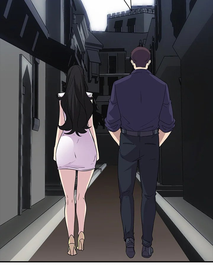I Have an SSS-Rank Trait, But I Want a Normal Life ตอนที่ 45 128