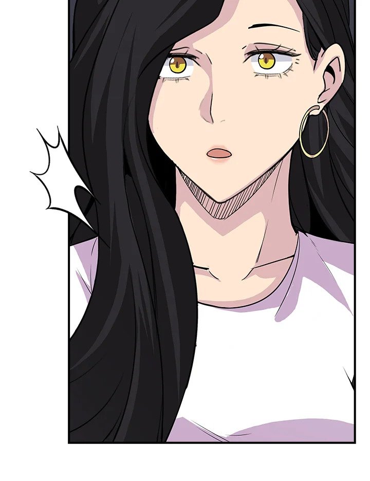 I Have an SSS-Rank Trait, But I Want a Normal Life ตอนที่ 45 133