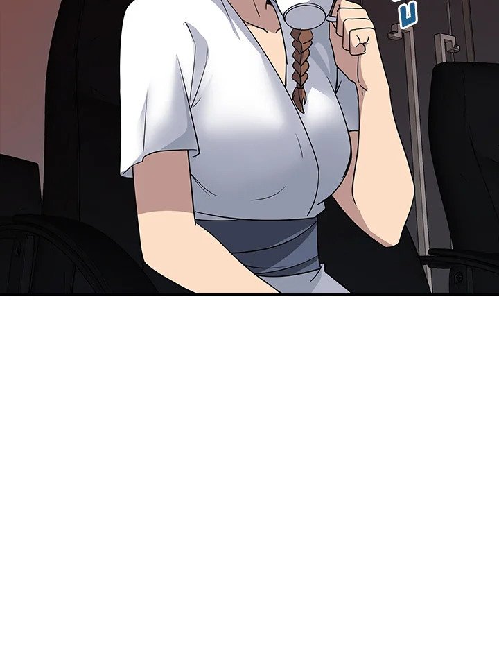 I Have an SSS-Rank Trait, But I Want a Normal Life ตอนที่ 45 156