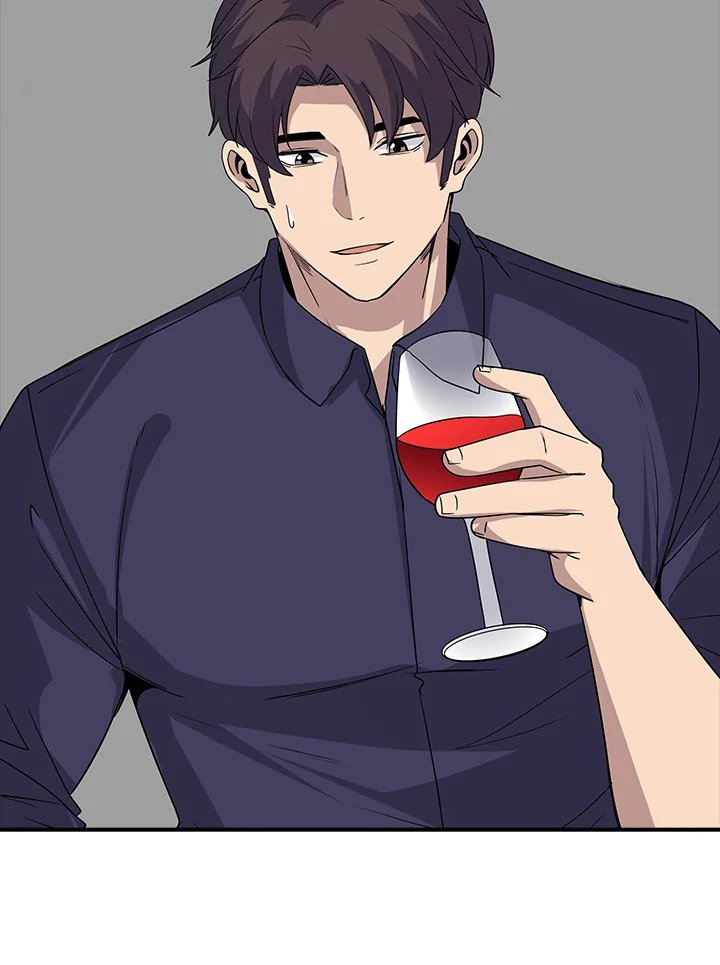 I Have an SSS-Rank Trait, But I Want a Normal Life ตอนที่ 46 32