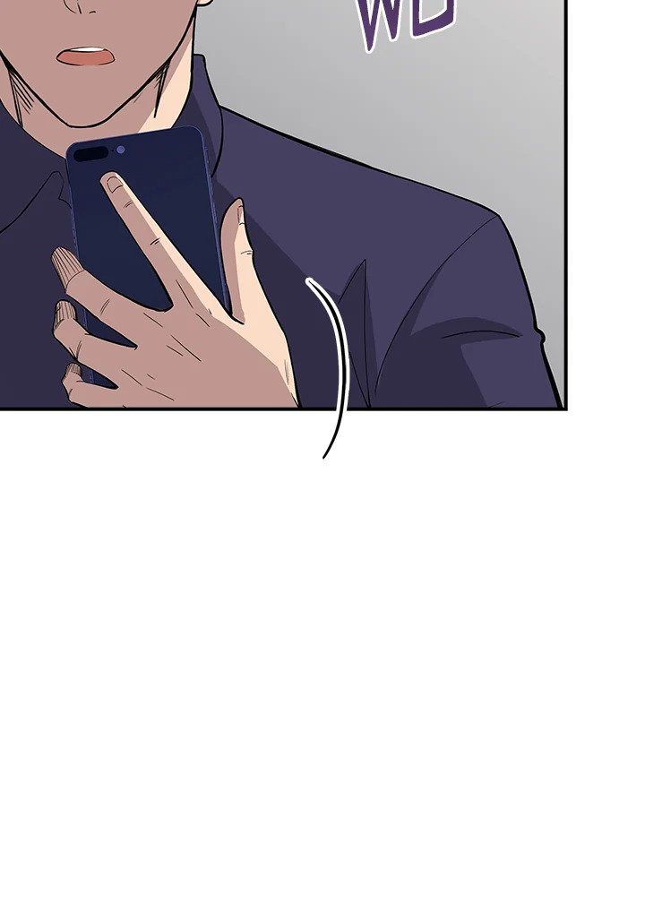 I Have an SSS-Rank Trait, But I Want a Normal Life ตอนที่ 46 47