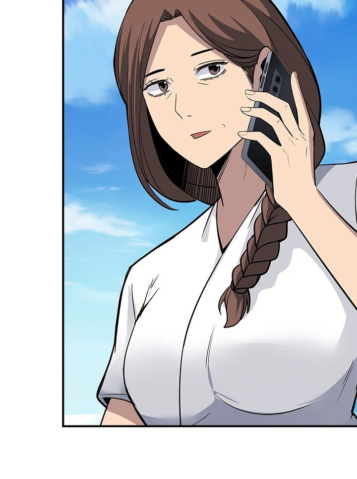 I Have an SSS-Rank Trait, But I Want a Normal Life ตอนที่ 46 53