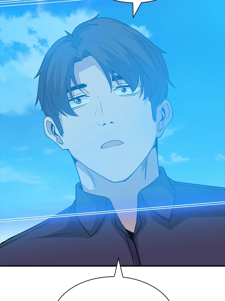 I Have an SSS-Rank Trait, But I Want a Normal Life ตอนที่ 46 96