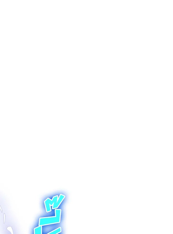 I Have an SSS-Rank Trait, But I Want a Normal Life ตอนที่ 46 127