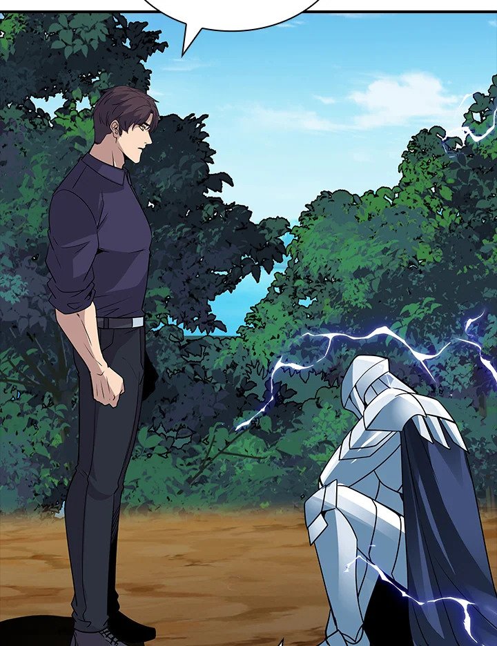 I Have an SSS-Rank Trait, But I Want a Normal Life ตอนที่ 46 139