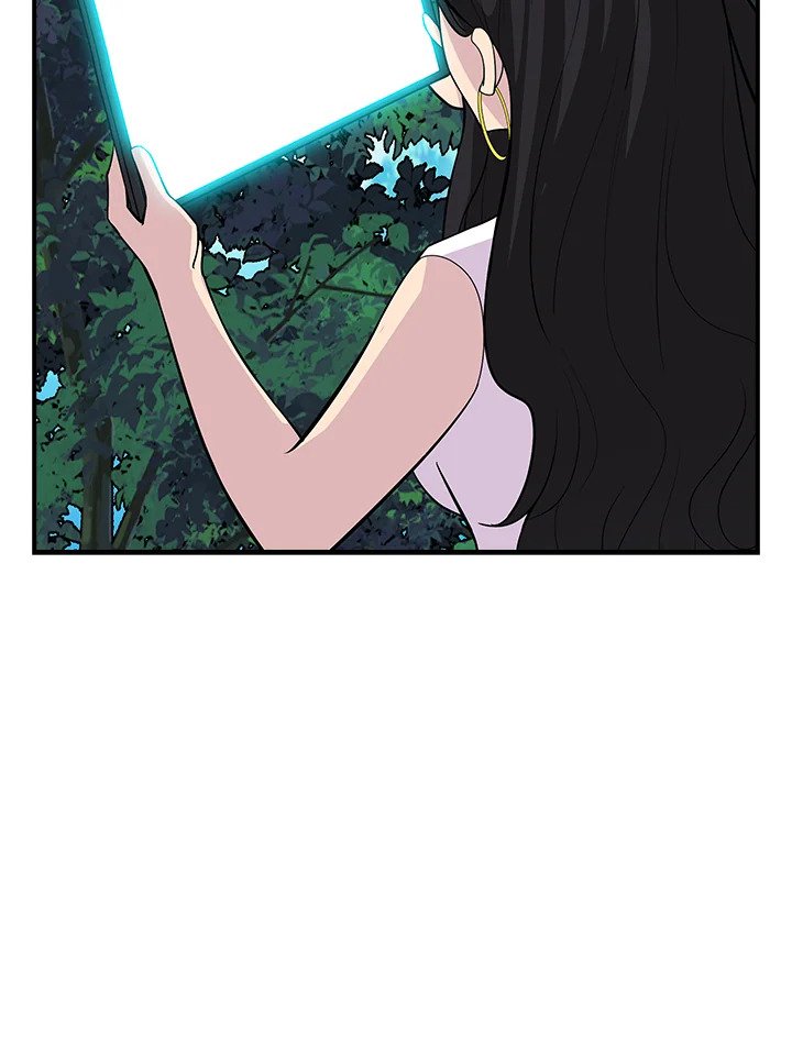 I Have an SSS-Rank Trait, But I Want a Normal Life ตอนที่ 47 19