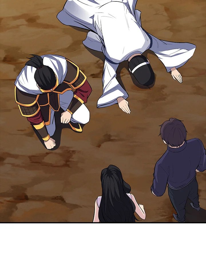 I Have an SSS-Rank Trait, But I Want a Normal Life ตอนที่ 47 87