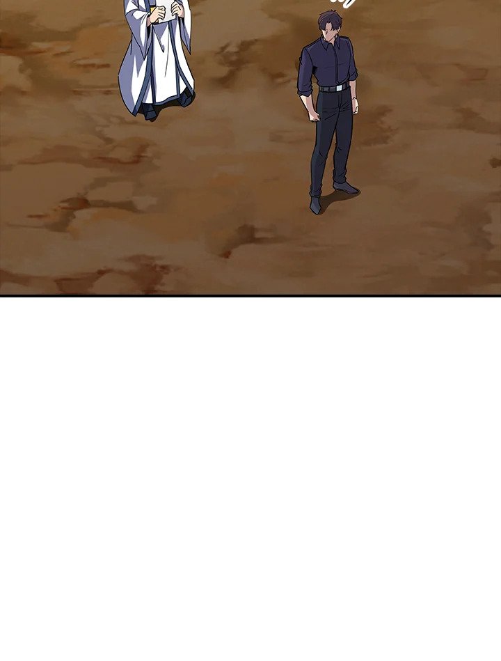 I Have an SSS-Rank Trait, But I Want a Normal Life ตอนที่ 47 108