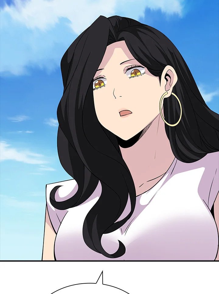 I Have an SSS-Rank Trait, But I Want a Normal Life ตอนที่ 47 132