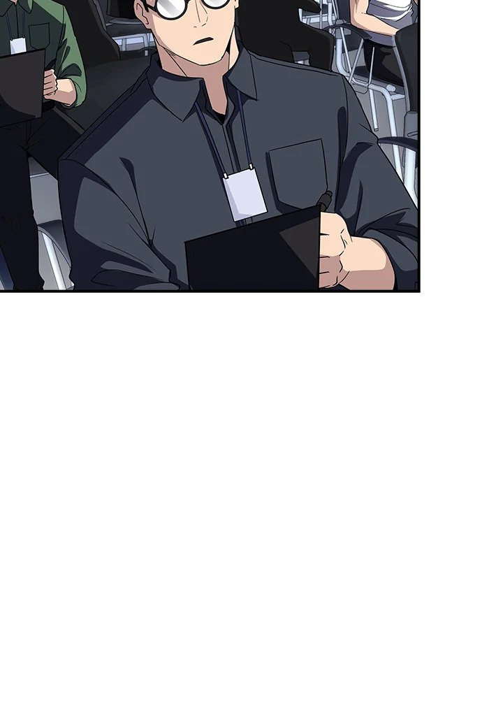 I Have an SSS-Rank Trait, But I Want a Normal Life ตอนที่ 47 141