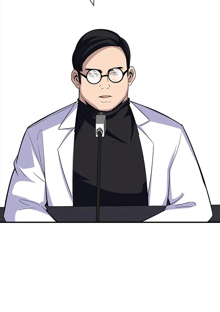 I Have an SSS-Rank Trait, But I Want a Normal Life ตอนที่ 47 146