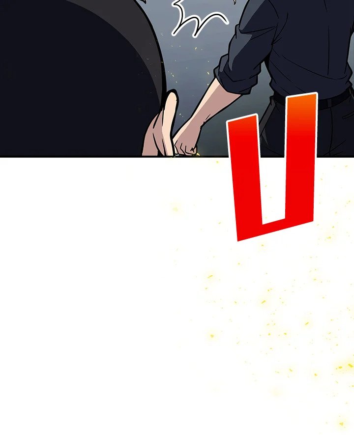 I Have an SSS-Rank Trait, But I Want a Normal Life ตอนที่ 47 162