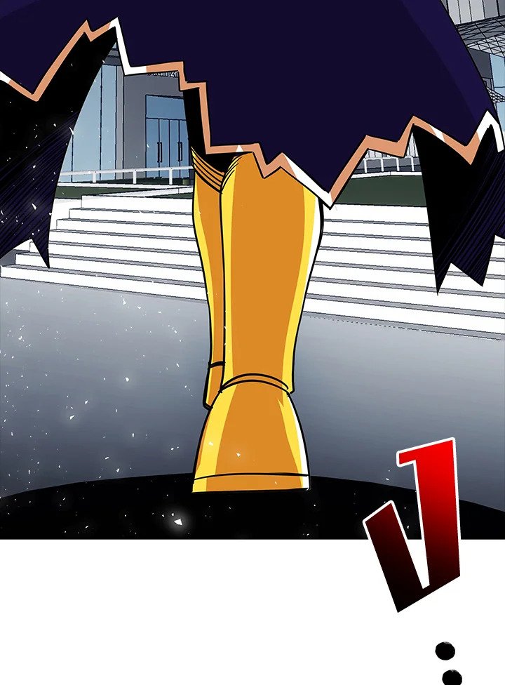 I Have an SSS-Rank Trait, But I Want a Normal Life ตอนที่ 48 3