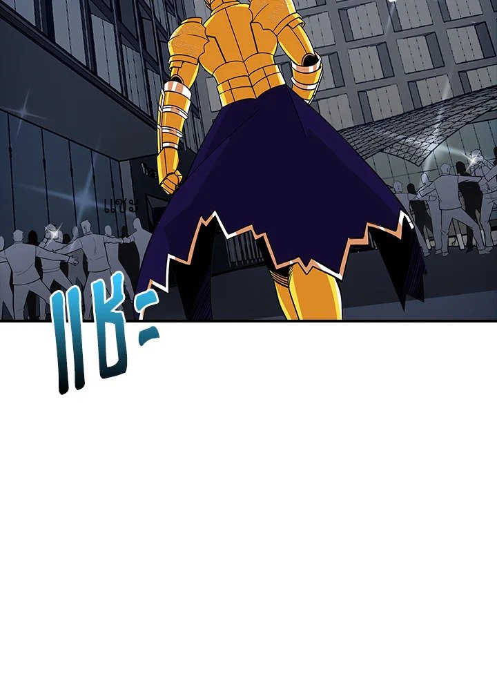 I Have an SSS-Rank Trait, But I Want a Normal Life ตอนที่ 48 8