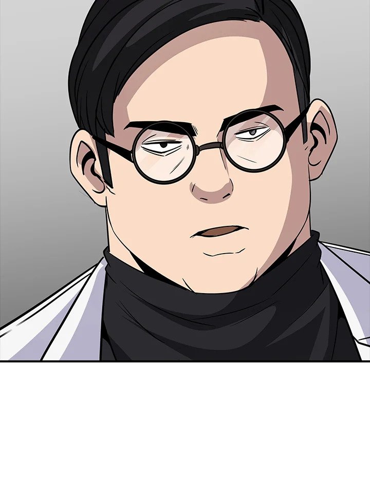 I Have an SSS-Rank Trait, But I Want a Normal Life ตอนที่ 48 40