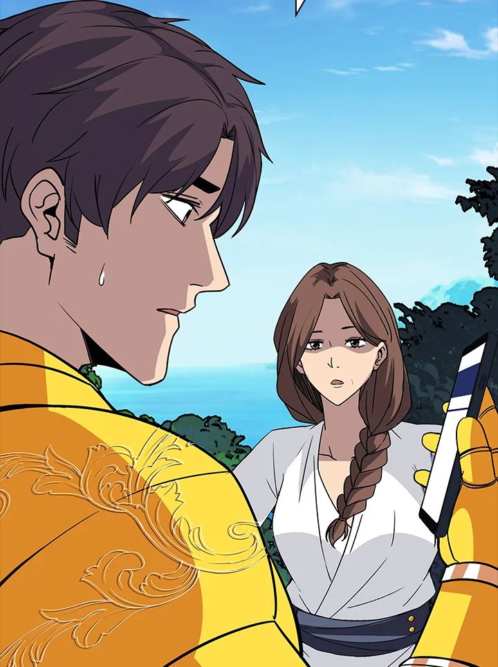 I Have an SSS-Rank Trait, But I Want a Normal Life ตอนที่ 48 109