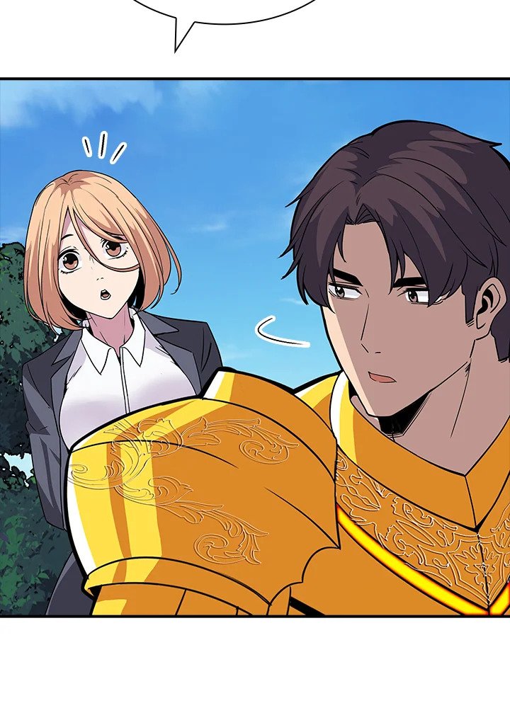 I Have an SSS-Rank Trait, But I Want a Normal Life ตอนที่ 48 141
