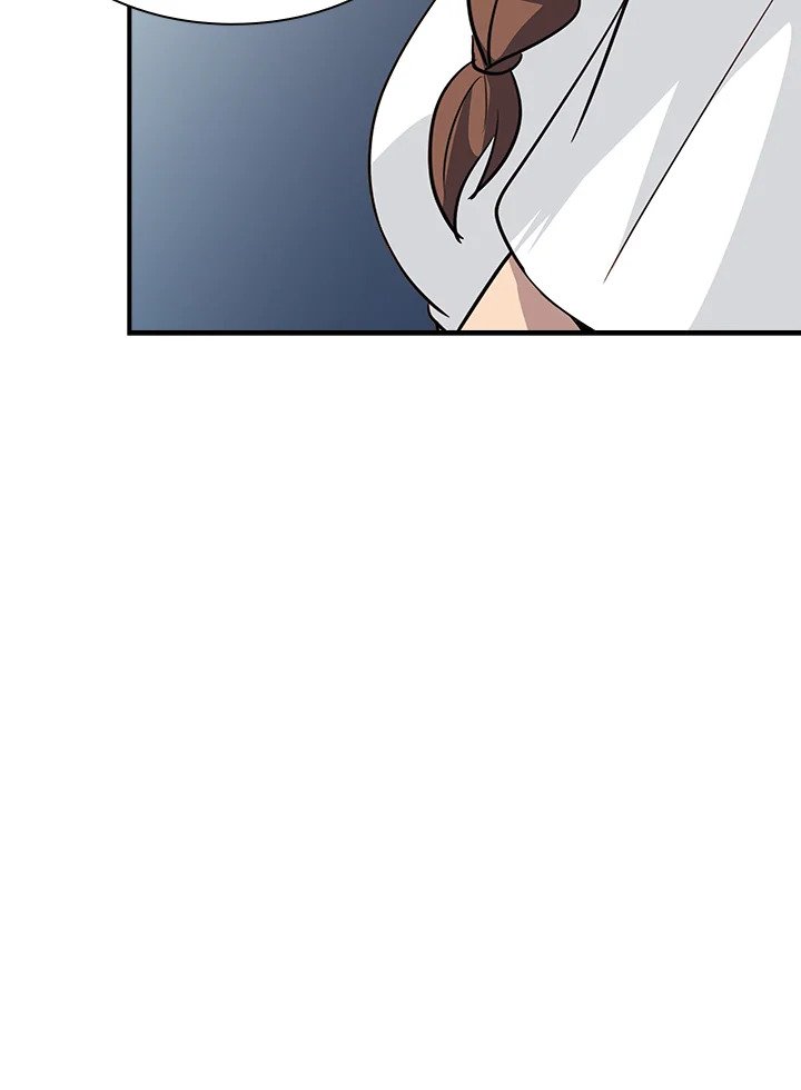 I Have an SSS-Rank Trait, But I Want a Normal Life ตอนที่ 49 59