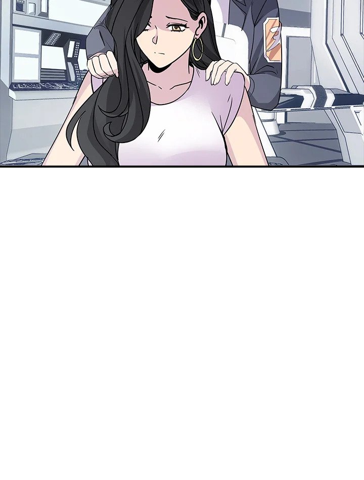 I Have an SSS-Rank Trait, But I Want a Normal Life ตอนที่ 49 145