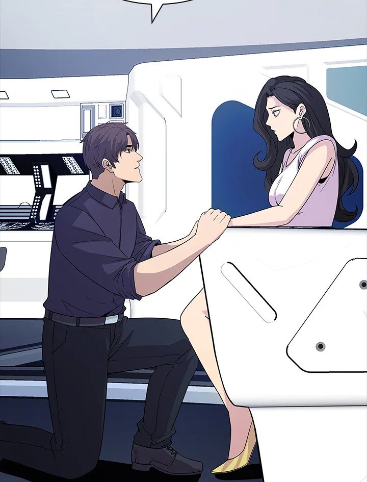 I Have an SSS-Rank Trait, But I Want a Normal Life ตอนที่ 49 150
