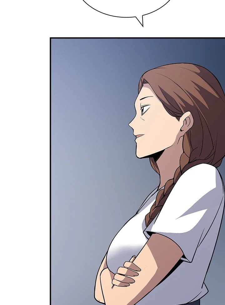 I Have an SSS-Rank Trait, But I Want a Normal Life ตอนที่ 50 10