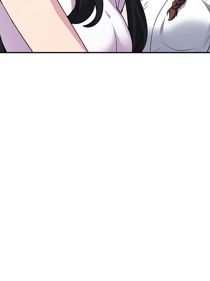 I Have an SSS-Rank Trait, But I Want a Normal Life ตอนที่ 50 27