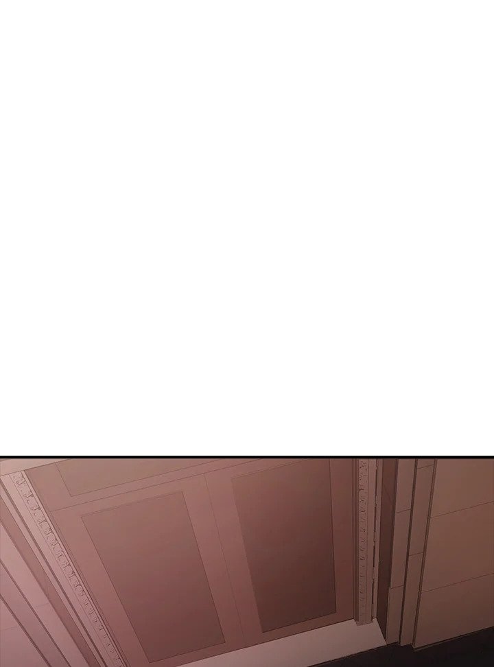 I Have an SSS-Rank Trait, But I Want a Normal Life ตอนที่ 50 36