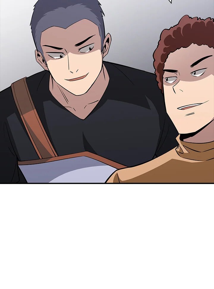I Have an SSS-Rank Trait, But I Want a Normal Life ตอนที่ 50 35