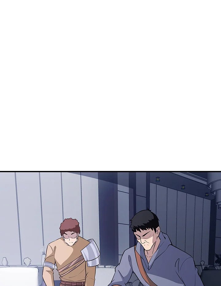 I Have an SSS-Rank Trait, But I Want a Normal Life ตอนที่ 50 46