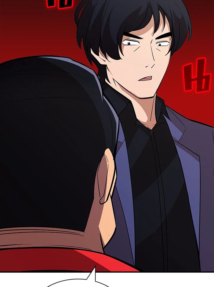 I Have an SSS-Rank Trait, But I Want a Normal Life ตอนที่ 50 73